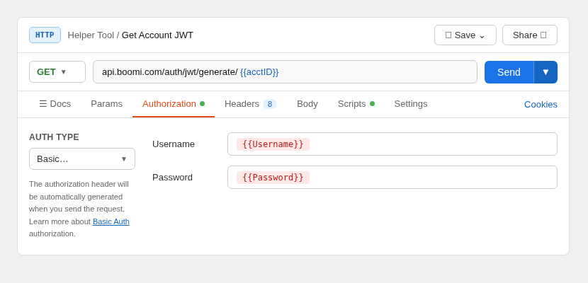 Image of Postman screenshot to get JWT